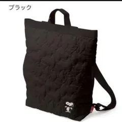 【ROOTOTE】ルートート スヌーピーユック型トートバッグ