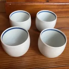 白山陶器 ぐい呑み 4個セット　波佐見焼き