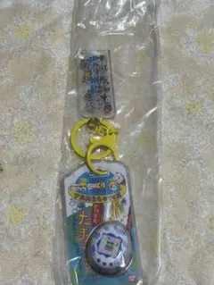 たまごっちカスタムキーリング2 新種発見！白