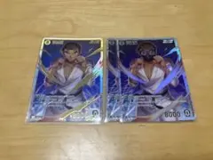 名探偵コナン コナンカードTCG 京極真 SRP