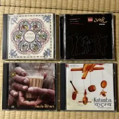 Kutumba CD４枚セット