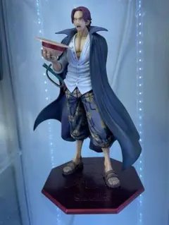 POP カタクリ 抽選販売】Portrait.Of.Piratesワンピース“SA-MAXIMUM