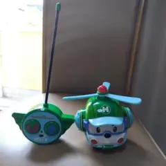 ロボカーポリー　ヘリー ラジコン RC　動作確認済みのサムネイル