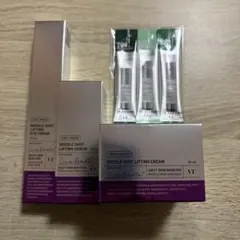 【新品未開封品】VT リードルショット リフティング3点セット おまけ付き