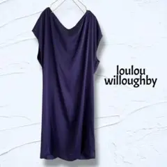 2025年最新】ルルウィルビーの人気アイテム - メルカリ