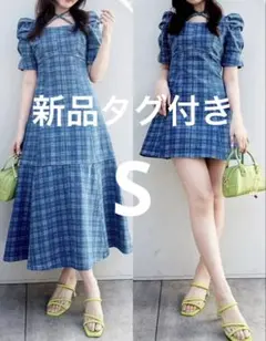 新品タグ付dazzlin 2Wayワンピース