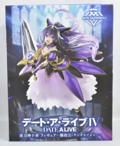 デート・ア・ライブ　時崎狂三　夜刀神十香　AMP＋　フィギュア　タイクレ　計6点 デート・ア・ライブ 時崎狂三 夜刀神十香 AMP＋ フィギュア