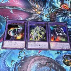 GMX ヴェロクス　コンプレックス　シークレット　アロス　ウルトラ