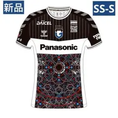 Item thumbnail for item b009914a-f046-4c7a-8ecb-ba34ccbcf94e