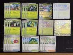 ポケモンカード メガフシギバナex デッキパーツ