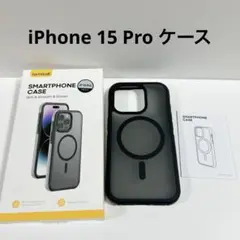iPhone 15 Pro ケース Magsafe マグネット カバーブラック