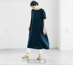 2026年最新】北欧暮らしの道具店 ワンピースの人気アイテム - メルカリ