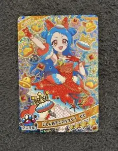 GIRLS♡ROOM様 リクエスト 2点 まとめ商品