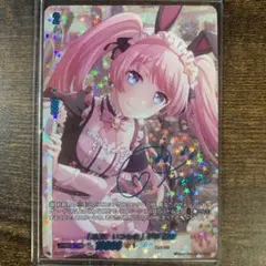 アイラニ・イオフィフティーン SEC サイン イオフィ ホロカ ホロライブカード アイラニ・イオフィフティーン【ホロカトレカお買得価格通販：CBトレコロ】