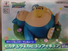 ポケットモンスター カビゴン & ピカチュウ フィギュアのサムネイル