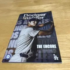 Dodger Insider: The Encore
