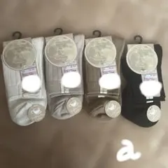 [新品] talbyyumi しまむら ピスネーム靴下4点セット