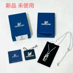 新品 SWAROVSKI スワロフスキー クリスタル ペンダント ネックレス