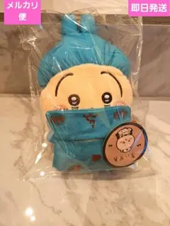 ハロウィン うさぎ ちいかわ 新品タグ付き がま口ポーチ