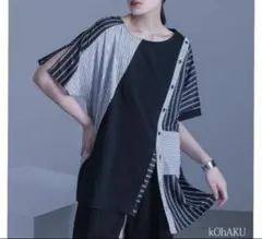 kohaku アシンメトリー Tシャツ 新品未使用タグ付きのサムネイル