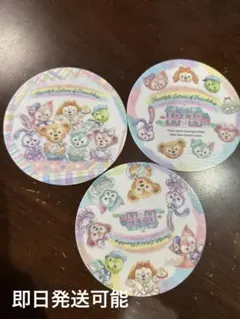 ディズニーシー ダッフィー&フレンズ 20周年コースター 3枚セット