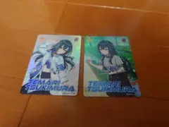 学園アイドルマスター カードフォリオ 月村手毬 R 2枚セット