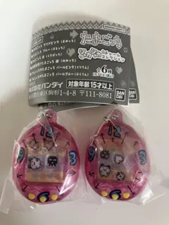 たまごっち シャカシャカチャームコレクション　ガチャ　２個セット