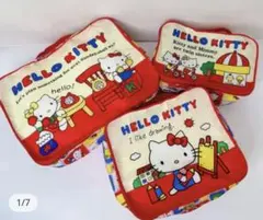 ハローキティ　トラベルポーチ　3点セット