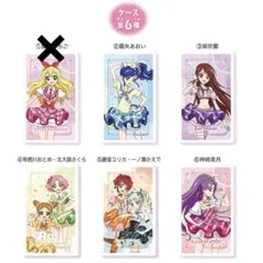 LOVELETSアイカツ！1年目 5個セット