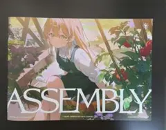 2026年最新】flourish アシマの人気アイテム - メルカリ