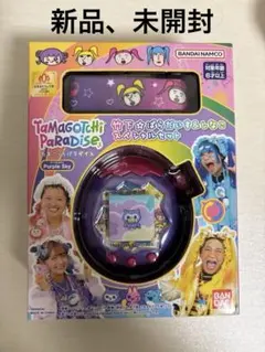 たまごっちパラダイス 竹下☆ぱらだいす＆しなこ スペシャルセット