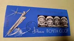 ソ連 切手 2025年最新】ソ連 切手 1962の人気アイテム - メルカリ