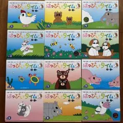 y様 リクエスト 2点 まとめ商品
