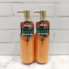 あい様 リクエスト 2点 まとめ商品