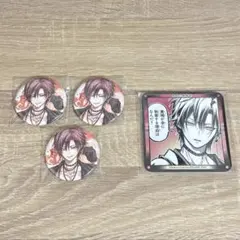 雅血の陰陽師 カフェ Letter&Moon 出雲 缶バッジ 特典 コースター 雅血の陰陽師 カフェ Letter&Moon 出雲 缶バッジ 特典 コースター
