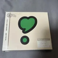 Hey! Say! JUMP DEAR MY LOVER ウラオモテ 通常盤