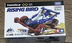 2026年最新】ライジングバード ミニ四駆の人気アイテム - メルカリ