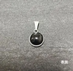 オニキス ペンダントトップ チャーム メンズ レディース