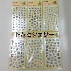 トムとジェリー　6枚　シール