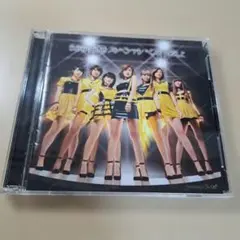 新品同様 CD エエジャナイカ キャナァーリ倶楽部 - メルカリ