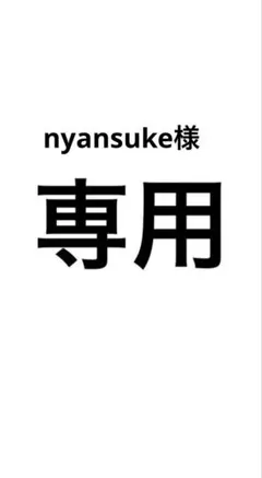 登坂広臣さん 着用 ピアス ゴールド メンズ レディース トリニティピアス