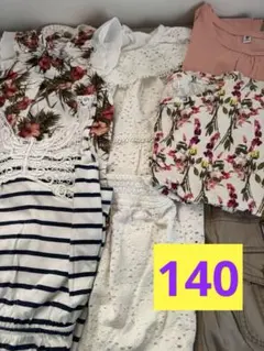 キッズ 140 花柄・レース半袖ワンピース まとめ売り 女の子　春夏