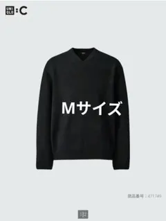 美品UNIQLO CリラックスVネックセーター Mブラック黒471749人気商品