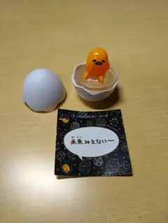 Item thumbnail for item 2859df59-e774-403b-95d3-aafa19585200