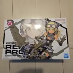 Item thumbnail for item 31b9c87d-ef69-48e7-8faf-d769c08f46a5