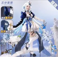NIKKE リバーレリオ コスプレ衣装 ウィッグ 靴 勝利の女神 ニケ - メルカリ