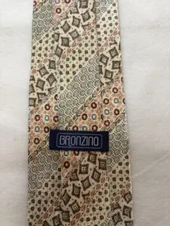 Item thumbnail for item a98ee194-2743-499e-b48a-ed3b60ac8844