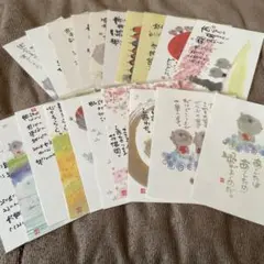 侍月限定！宇陀三城御城印セット - メルカリ
