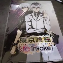 東京喰種トーキョーグール [re invoke] クリアファイル 金木研 - メルカリ