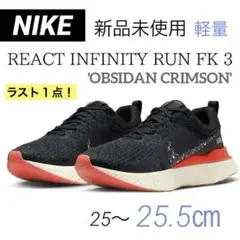 2025年最新】jaフライ4 nikeの人気アイテム - メルカリ